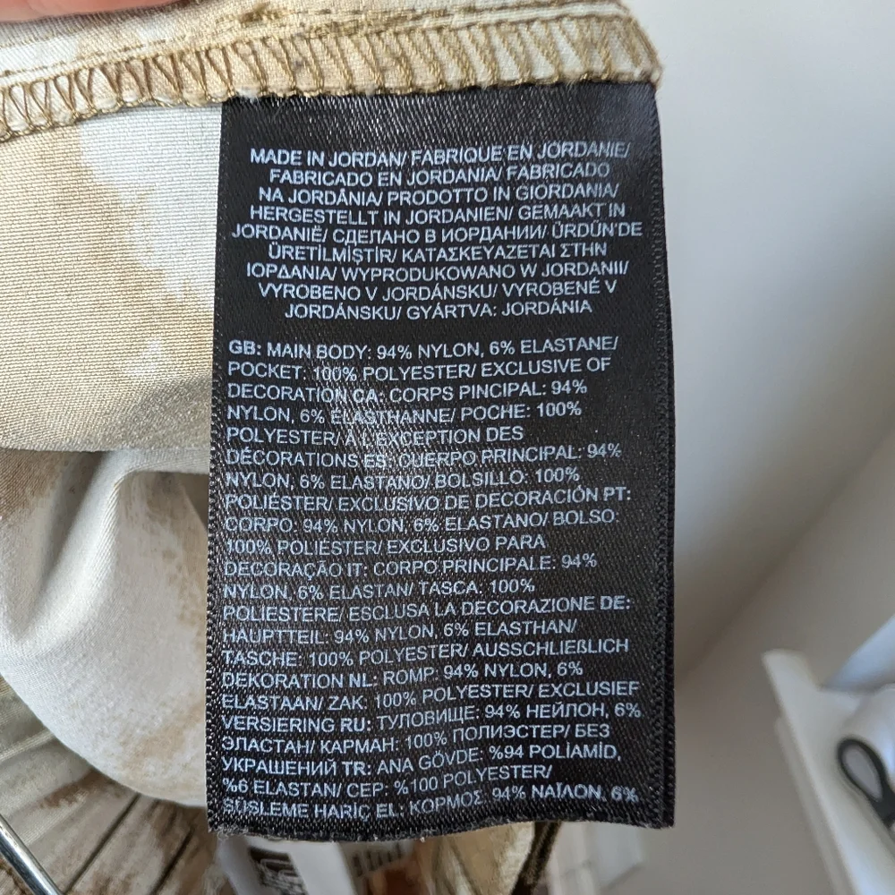 The North Face Men's Belted Nylon Cargo Shorts - Picture 7 of 7